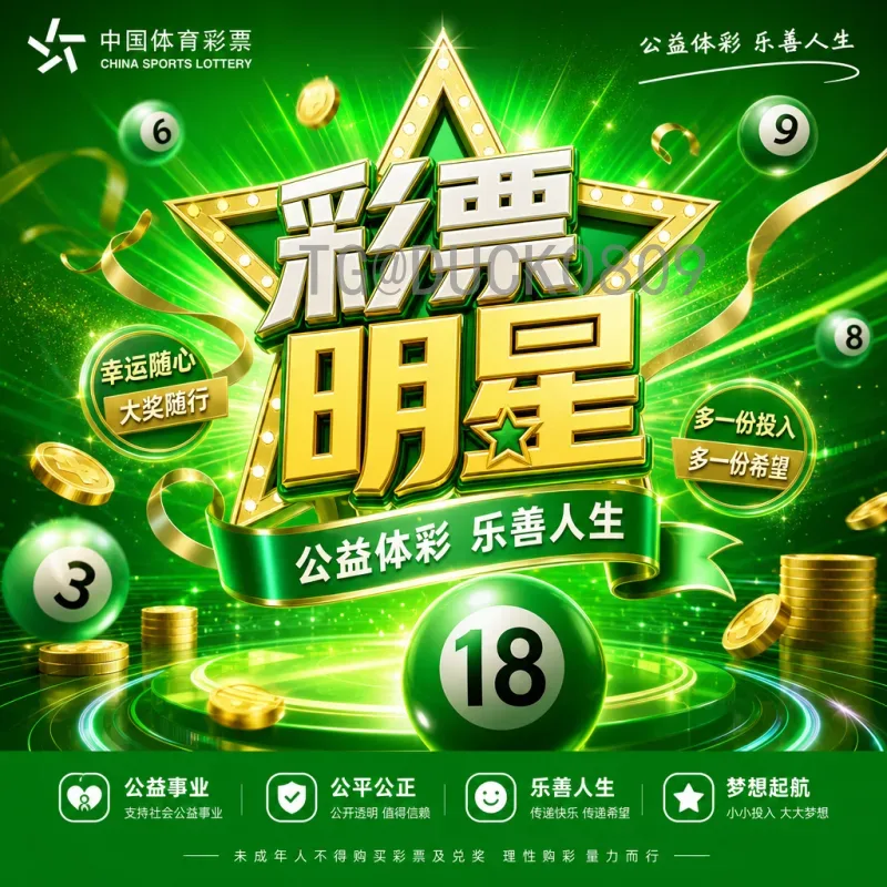 韩国队2026美加墨世界杯备战动态与前景分析资讯汇总
