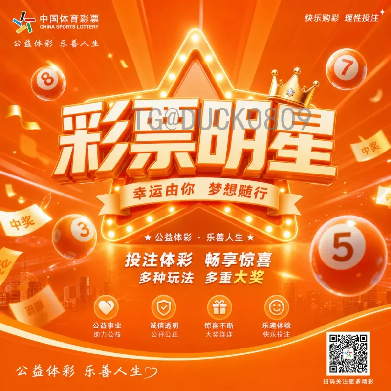 巴西世界杯小组赛赛事分析：历史强队表现与黑马崛起深度解读
