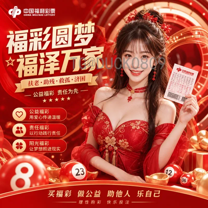 世界杯即时比分首页：实时数据与深度分析的最佳看球伴侣