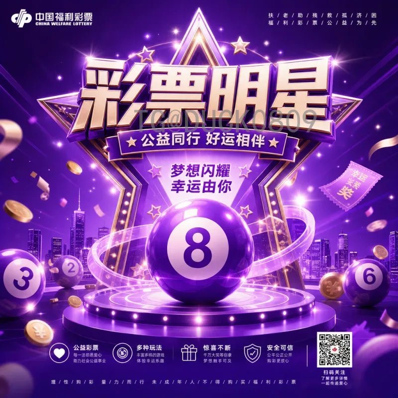 2026世界杯壁纸精选：高清美加墨三国风情，点燃足球激情